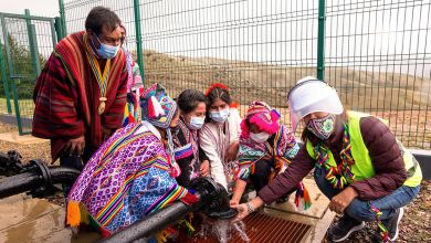 Img Ferreycorp, segunda empresa más responsable en sostenibilidad en el Perú: Merco ESG